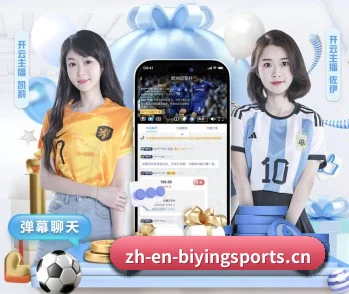 我们在做什么 - Bwin